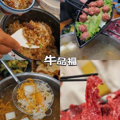 活潑鲜跳(湖滨商业街店) User Photo