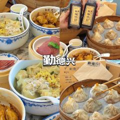 活潑鲜跳(湖滨商业街店) User Photo