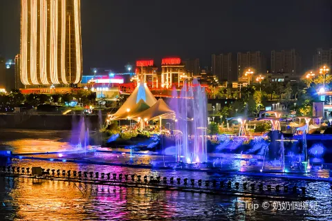 Binjiang Park