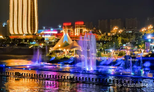 Binjiang Park