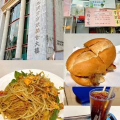 錦記牛雜（乾草裏店） User Photo