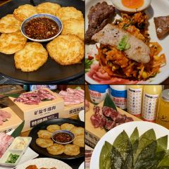 特捞基韩式烤肉 User Photo