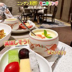 无锡丽笙精选酒店·兰亭阁中餐厅 User Photo