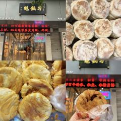ZHANG LIANG FEN User Photo