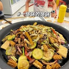包整·贵州小吃研究中心(观山湖店) User Photo