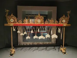和田玉博物館