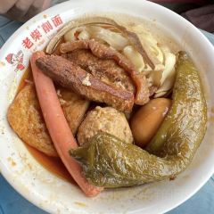 Mr chai Noodle User Photo