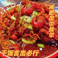 大班小班龙虾王(华电店) User Photo