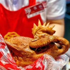 净香园鲜卤熟食总店(北坦店) User Photo