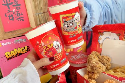 享哆味·中国汉堡(宾阳新桥店)