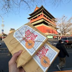 饽饽房七十二候饼·中式糕点(德外大街店) User Photo
