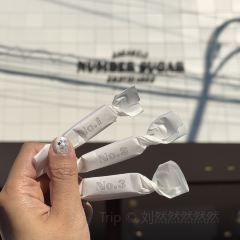 Afuri Nakameguro User Photo