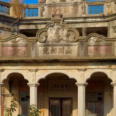 海咖人休闲吧 User Photo