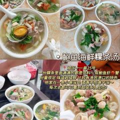 友谊大酒楼(汕尾大道店) 여행 사진