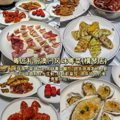 XIAOFENG ICE ROOM User Photo