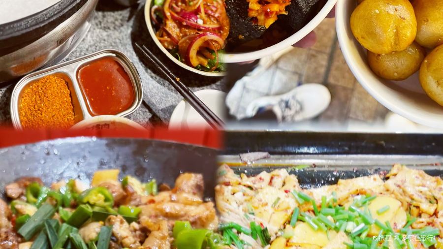 郝大姐·乌龙山特色铁板烧(吉大店)