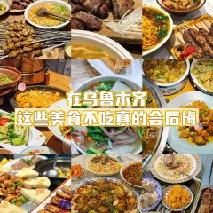 努日曼无花果抓饭快餐(和田街小区店) 여행 사진