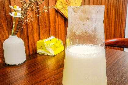 SI CHUAN HEI DOU HUA SUAN SHANG YU