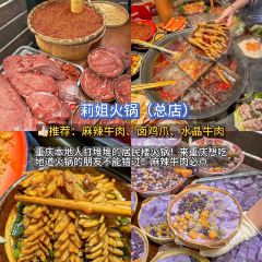 香宇面庄 User Photo