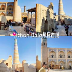 Besh Qozon User Photo