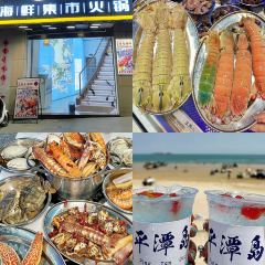 食来运转平潭小吃(平潭店) User Photo