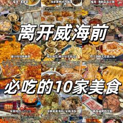 春川咕咕铁板鸡(韩国连锁店) User Photo