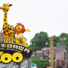 大學城夜市大排檔張用戶圖片