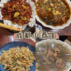 For Sale Pub 여행 사진