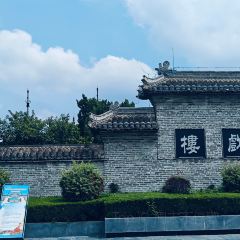西关洪建牛肉馍 User Photo