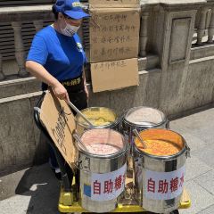 阿亲家·韩式无限烤肉(时代天街店) User Photo