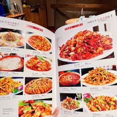 XIANG JU YOU XI CAN TING 여행 사진