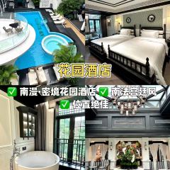NAN NU WAN User Photo