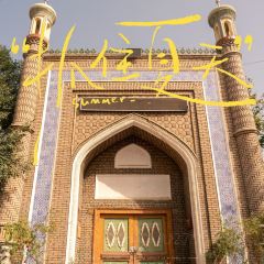 古老烤肉店قەدىمى تونۇر كاۋاپخانسى User Photo