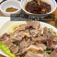 CHEN YANG YANG ROU GUAN User Photo
