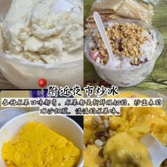 瓊小瓊·糟粕醋海鮮火鍋（亞特蘭蒂斯店）張用戶圖片