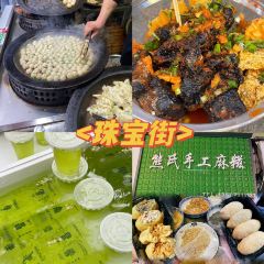 豫章猪手王(蛤蟆街店) 여행 사진