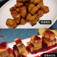 HONG XIANG ZHOU BING WU User Photo