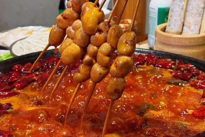 Chengdu Hot Pot
