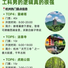 Xiao'er Special Flavor Restaurant User Photo