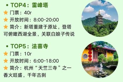 Xiao'er Special Flavor Restaurant