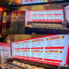 九庄火锅(婺源店) User Photo