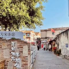 康庄满煎糕店 User Photo