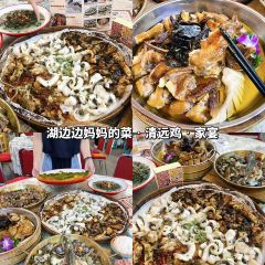凤城大饭堂 User Photo
