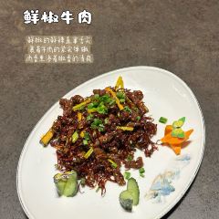 34号私房菜(西关店) User Photo