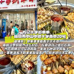 肉片阿公張用戶圖片