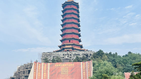 he bei mei shu xue yuan - wen feng ta