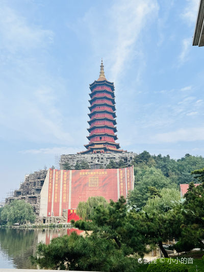 he bei mei shu xue yuan - wen feng ta