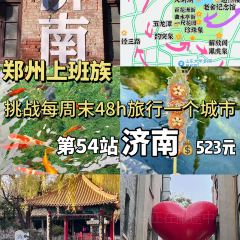 Lxiu Xiao Mang User Photo