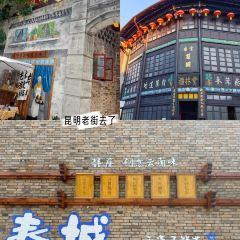 KARZAI JAS TOAST MANOR User Photo