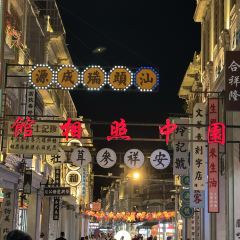 城西牛肉火锅 User Photo